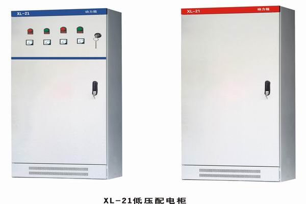 东安配电箱-动力配电箱也有智能的